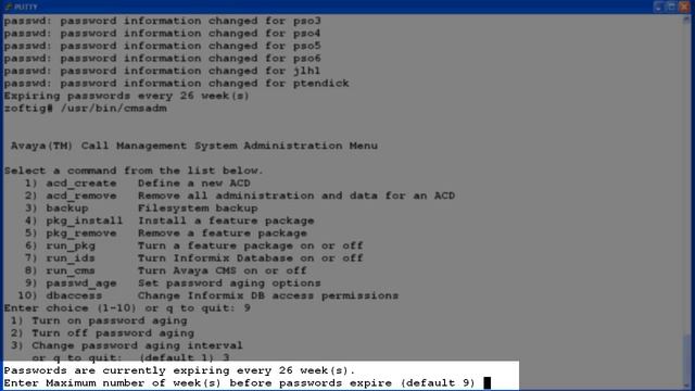 How to use the cmsadm utility to configure password aging on Avaya CMS Solaris servers смотреть онлайн