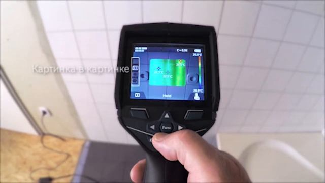 Тепловизор Bosch GTC 400 C Professional - Обзор смотреть онлайн