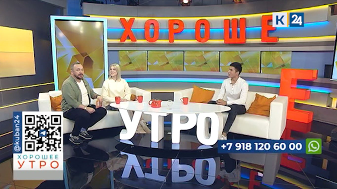 Кирилл Кирпичев: выступать с оркестром в финале конкурса «ИМЯ» — очень круто смотреть онлайн