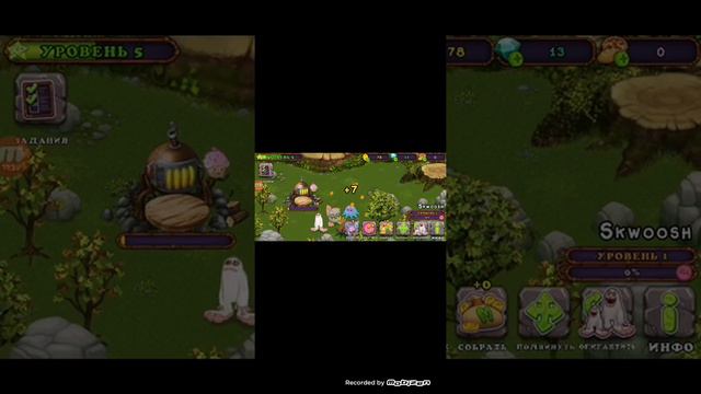 как вам игра напишите в кометы снимать ли мне её дальше смотреть онлайн