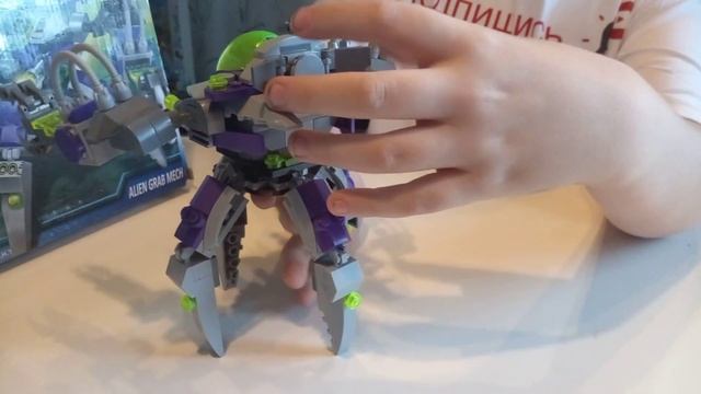 ОБЗОР набора Enlighten 1605 Space Adventure Alien Grab Mech #7 смотреть онлайн