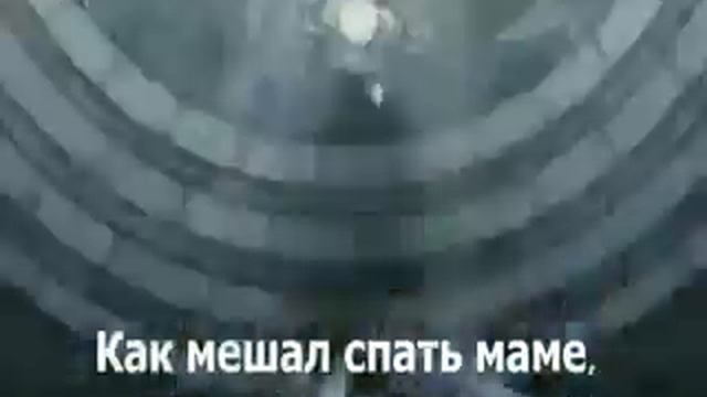 Игра объединяет нас.mp4 смотреть онлайн