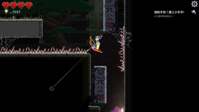 Dungeon Munchies PV2 смотреть онлайн