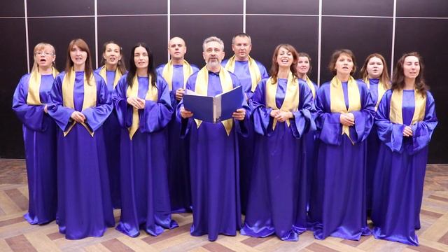 Хоровой коллектив "Слово Благодати", г. Севастополь. Agnus Dei смотреть онлайн