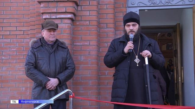 Открытие храма в Нефтегорске. 23.12.2019 г. смотреть онлайн