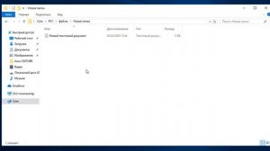 Настройка БЕСПРОВОДНОЙ ЛОКАЛЬНОЙ СЕТИ Windows 10