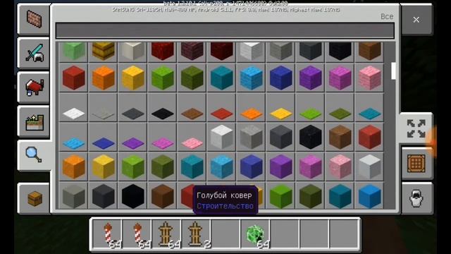 Обзор на Minecraft Бета 1.2. Минусы майнкрафта! смотреть онлайн