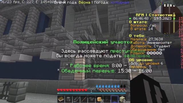 Мистическое фойе балета судьбы