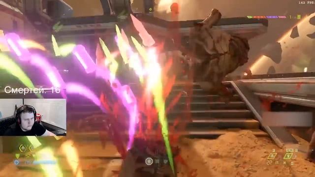 ПОЛНОЕ ПРОХОЖДЕНИЕ DOOM ETERNAL ULTRANIGHTMARE (29.03.2020) смотреть онлайн