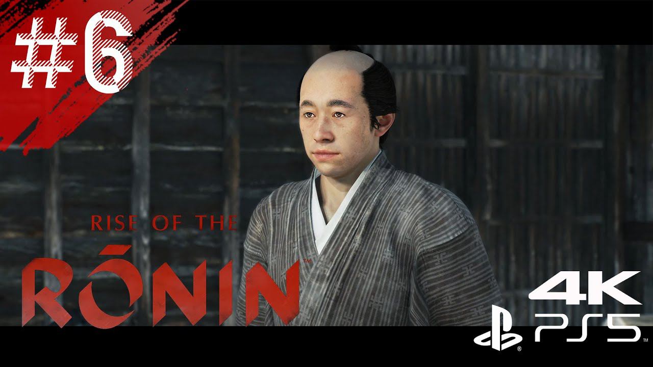 Rise Of The Ronin - Серия 6 - Коня украли!? #RiseoftheRonin