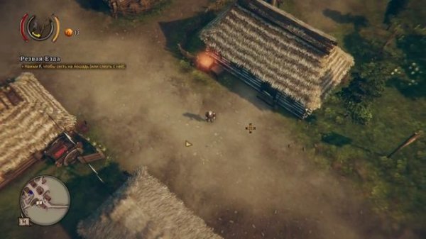 Rustler (Grand Theft Horse) - Первый взгляд