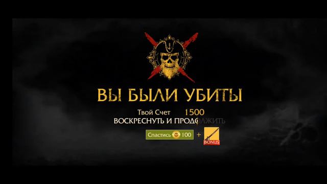 🤝спасение товарища👬 - Last Pirate: Island Survival - серия 4 смотреть онлайн