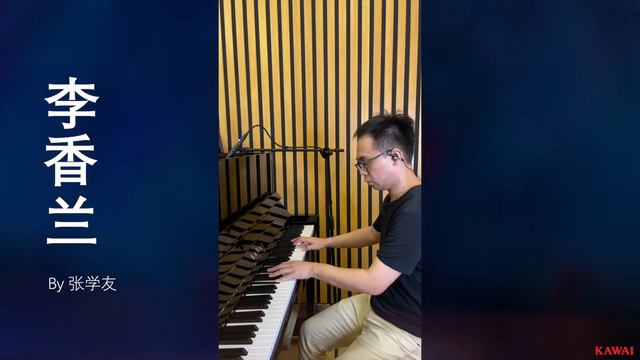 Kawai Piano + Violin: The Perfect Pair! | Feat. Kawai ND-21 And Benjamin Phoon On Violin