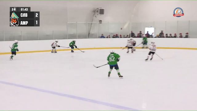 Салават Юлаев - Амур, 1 мая 2022. Юноши 2012 год рождения. Турнир Прорыв смотреть онлайн