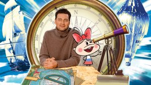 Первооткрыватели