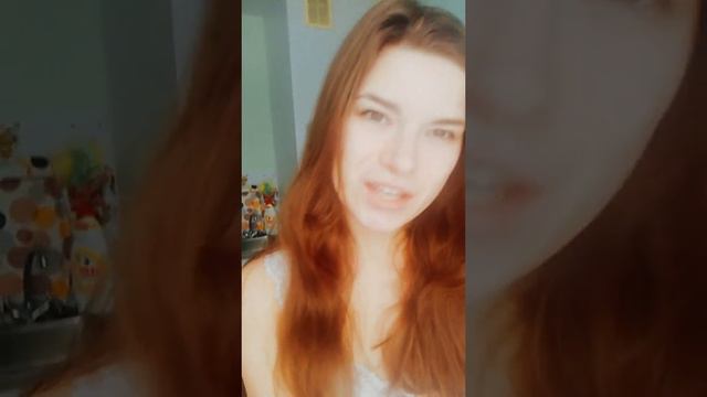 Владимир, Вова