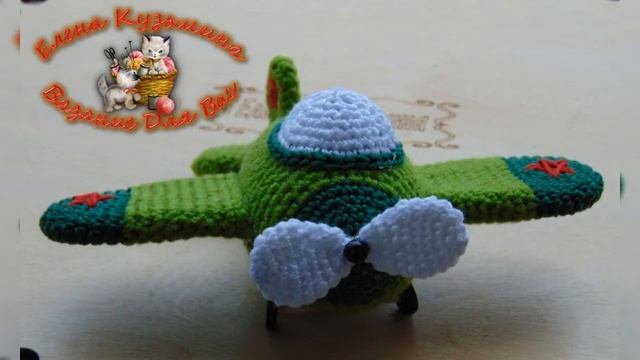 Видео поздравление к 23 Февраля от кружка вязания КлубОК смотреть онлайн