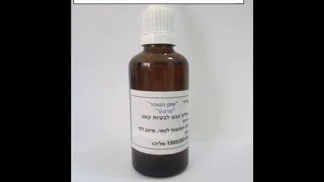 סילונית - מברשת שיניים חשמלית או רגילה ? [סילונית לשיניים] смотреть онлайн