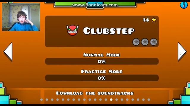 живой кубик ()Geometry Dash() смотреть онлайн