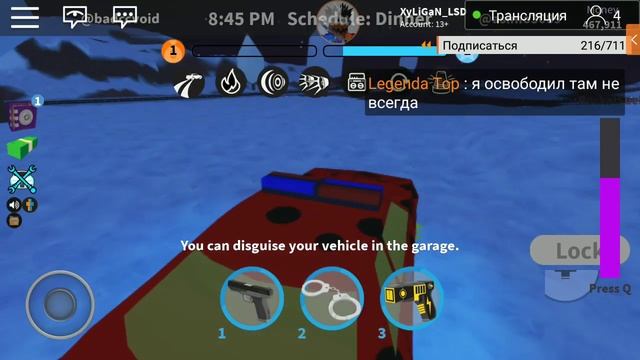 Играем в роблокс блок страйк бравл старс смотреть онлайн