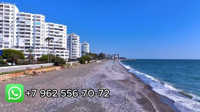 Сверху вниз: Арпачпакшиш - Птичий взгляд на красоту Мерсина 🇹🇷 смотреть онлайн