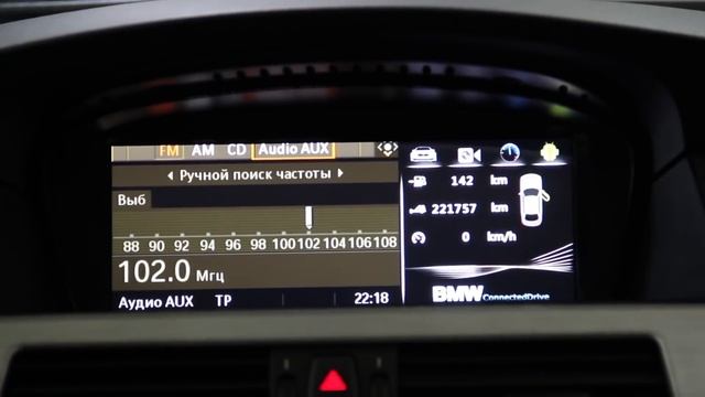 Автомагнитола Redpower для BMW. Видеообзор от BassSecurity смотреть онлайн