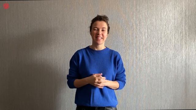 Бесплатная лекция «Бренд стратегии для жизни: как сделать так, чтобы они работали» смотреть онлайн