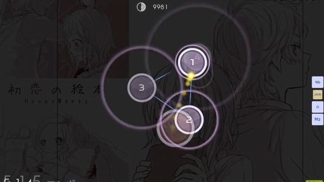 [osu!] [5,52*] HoneyWorks - Hatsukoi no Ehon (feat.Aida Miou) смотреть онлайн