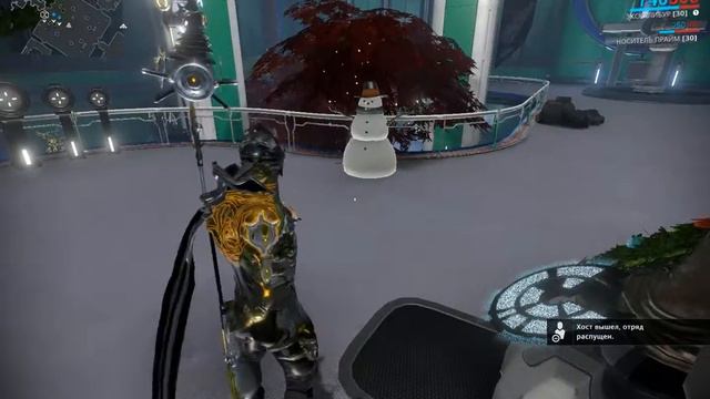 Warframe рукопожатие смотреть онлайн