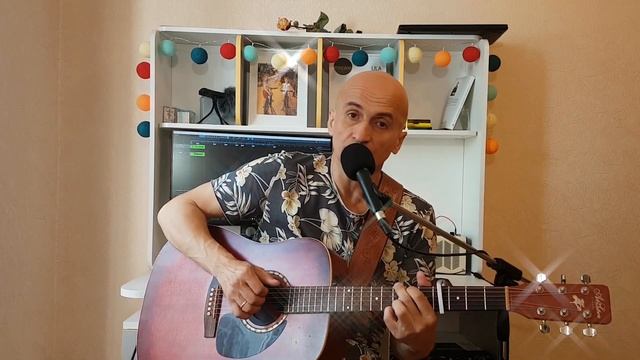 Роль педагога смотреть онлайн