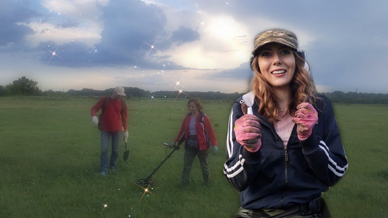 Коп 2022. Чуть не накаркала! Копали до самой темноты! смотреть онлайн