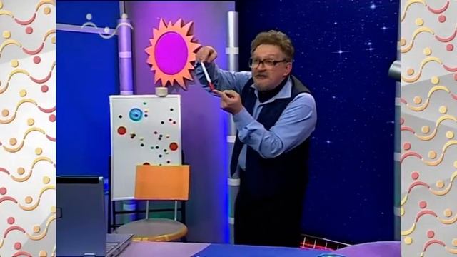 АЗН Астрономия. Положение Полярной звезды. Спутник Энцелад смотреть онлайн