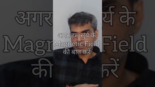 Coronal Mass Eruption #spaceexploration #science #physics смотреть онлайн