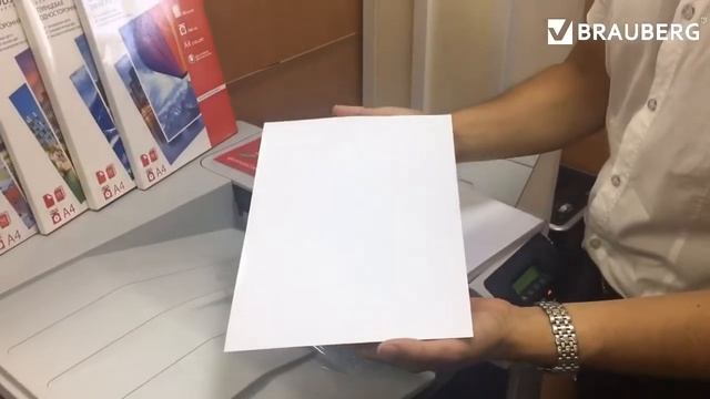 3  бумага А4 глянц  одностор  Brauberg 50 л  180 гр кв  м  362874