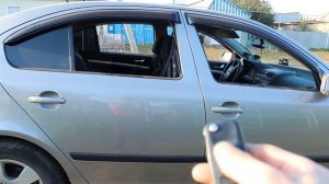 Шкода Октавия А5 открывание-закрывание окон с пульта.