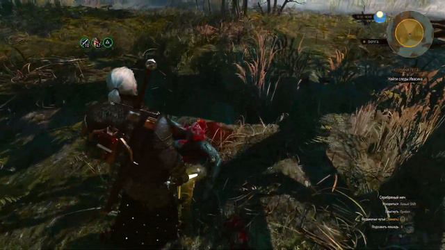 Прохождение: The Witcher 3: Wild Hunt. Next-gen. Patch - 4.0. (4К, без комментариев) - Часть 13. смотреть онлайн
