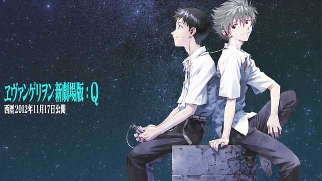 Evangelion Q Soundtrack CD2 14 - Peaceful Times (Choeur) / Jikai Yokoku смотреть онлайн