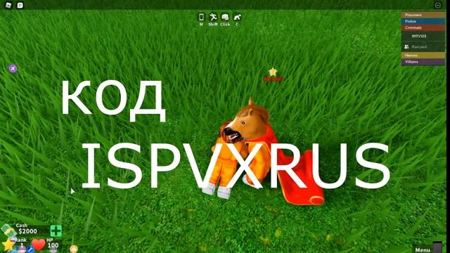 КАК ПОЛУЧИТЬ НОВЫЙ АНИМИРОВАННЫЙ СКИН БЕСПЛАТНО!? В MAD CITY #мэдсити #roblox смотреть онлайн