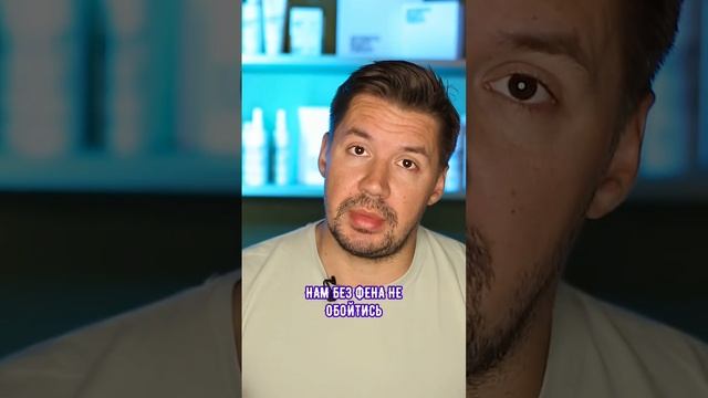 Как правильно сушить волосы феном