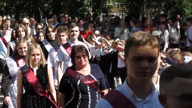 последний звонок в школе 2 Феодосии смотреть онлайн