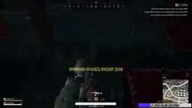 ЧТО ЛУЧШЕ 1-Е ЛИЦО ИЛИ 3-Е????PLAYERUNKNOWN'S BATTLEGROUNDS? смотреть онлайн