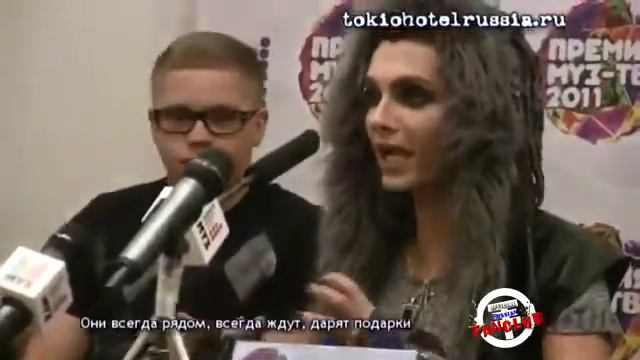 Пресс-конференция Tokio Hotel с русскими субтитрами, часть 2 смотреть онлайн