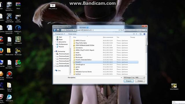 что делать если игра на Xbox 360 прошивкой Lt 3.0 а у вас Freeboot?