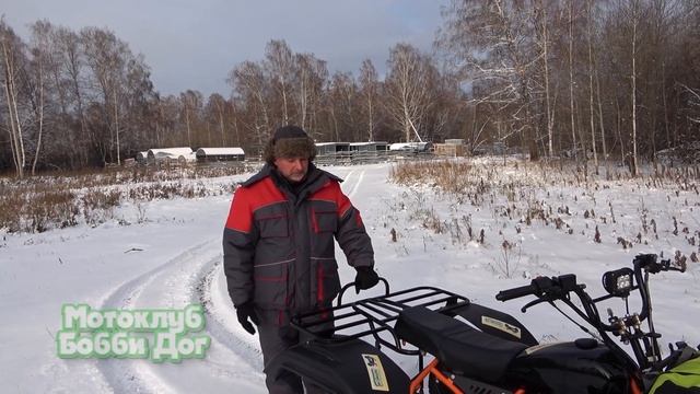 Обзор квароцикла механик 3 смотреть онлайн