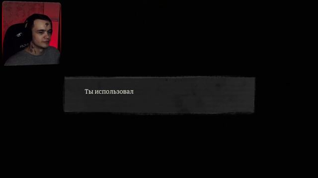 The Coffin Of Andy And Leyley - Глава 2 | Прохождение на русском от Мэроу смотреть онлайн