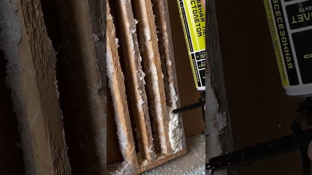 Пена PRO 65 GUN TRIS #tris_эксперт #строительные #стройка #строимдом #ремонт #ремонтсвоимируками смотреть онлайн