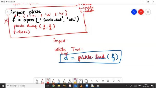 CBSE | Class 12 | Computer Science | 2022-23 | Tamil | English | Binary Files смотреть онлайн