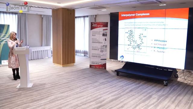 Татьяна Левада, Русские адгезивы: Импортозамещение трансдермальных терапевтических систем смотреть онлайн