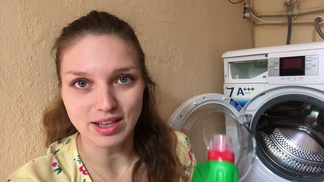 Как очистить лоток стиральной машины от окаменевшего порошка смотреть онлайн