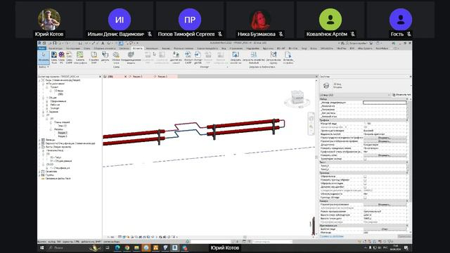 ModPlus ИОС - Часть 2